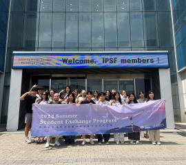 KNAPS Visiting Program Photo